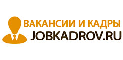 Работа для студентов от Центра занятости населения Московской области
