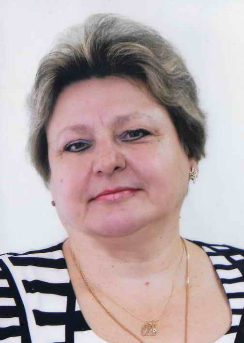 Бондакова Светлана Викторовна