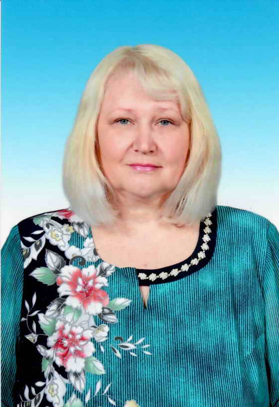 Манакова Зинаида Евстафьевна