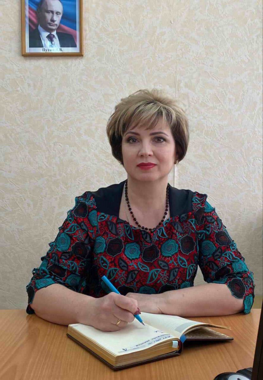 Сигаркина Лариса Николаевна
